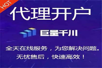 信息流广告投放案例：打造爆款产品